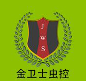 四害是哪四害？四害消殺方法介紹